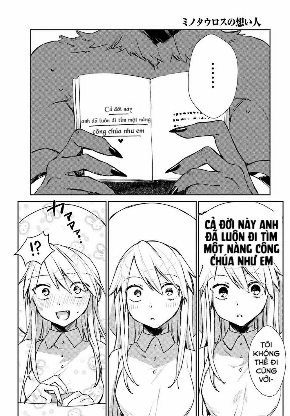 minotaurus's sweetheart chapter 3 20