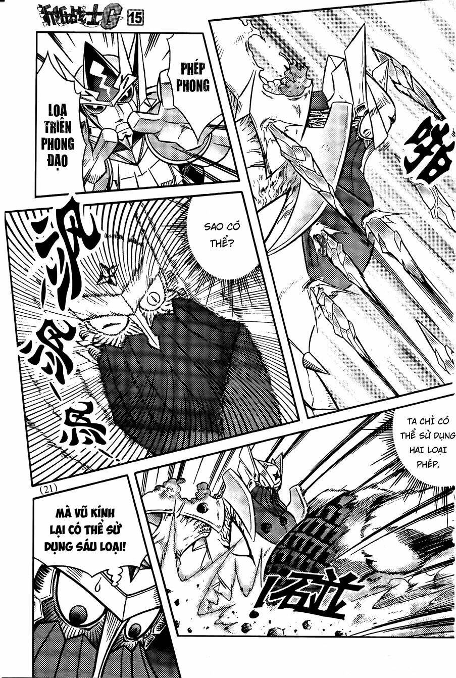 hiệp sĩ giấy g chapter 76.2 5