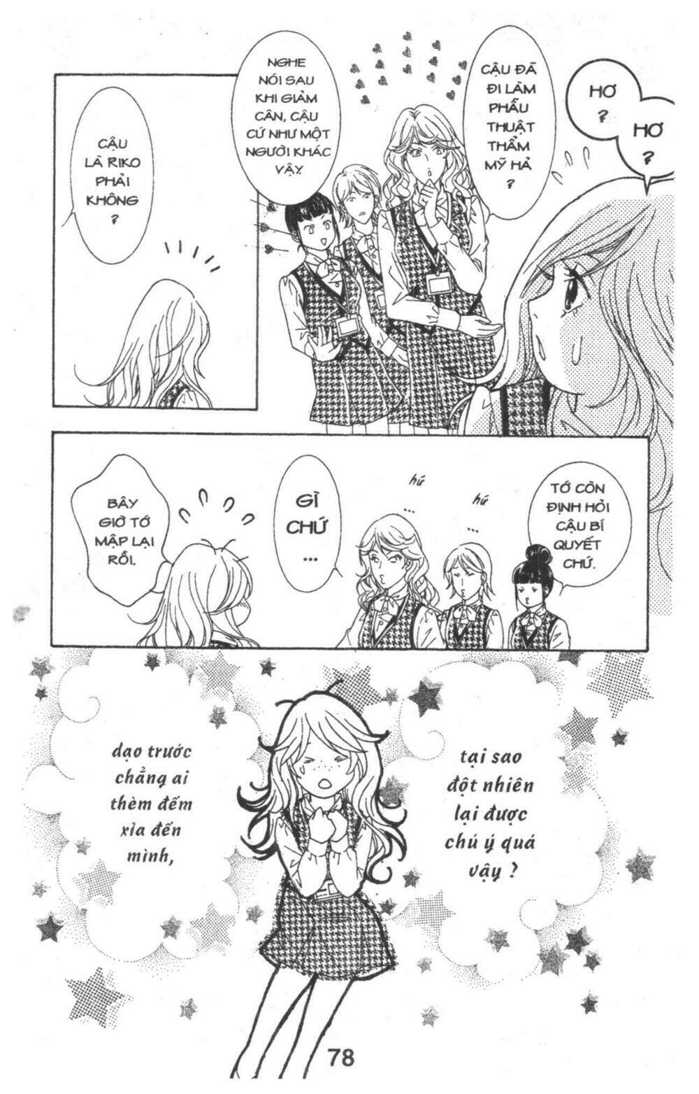 masochistic princess chapter 1 78