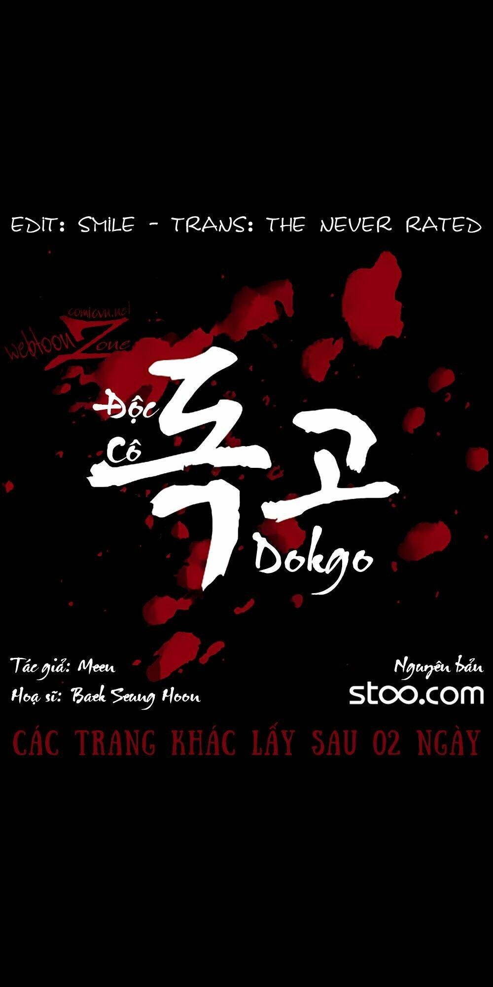 dokgo | độc cô chapter 54 1