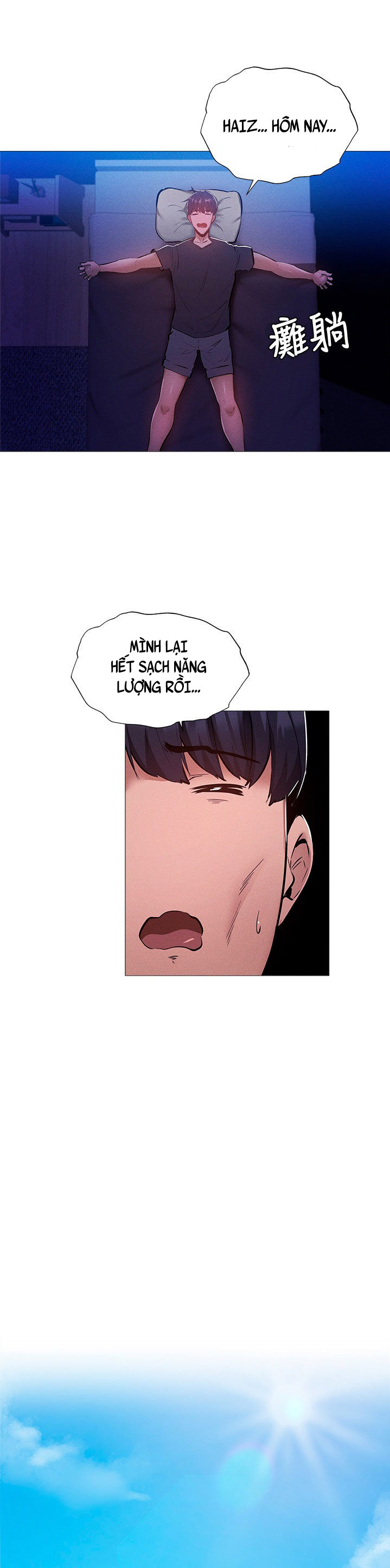 có phòng trống không? chapter 59 32