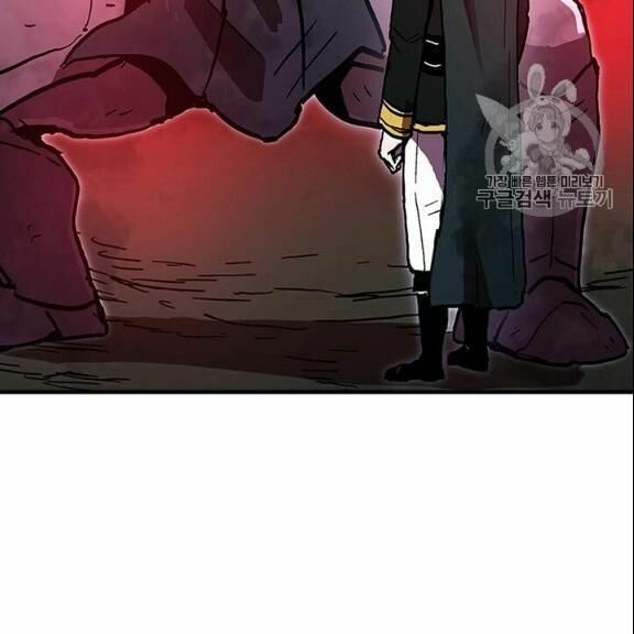 bug player - người chơi lỗi chapter 38 114