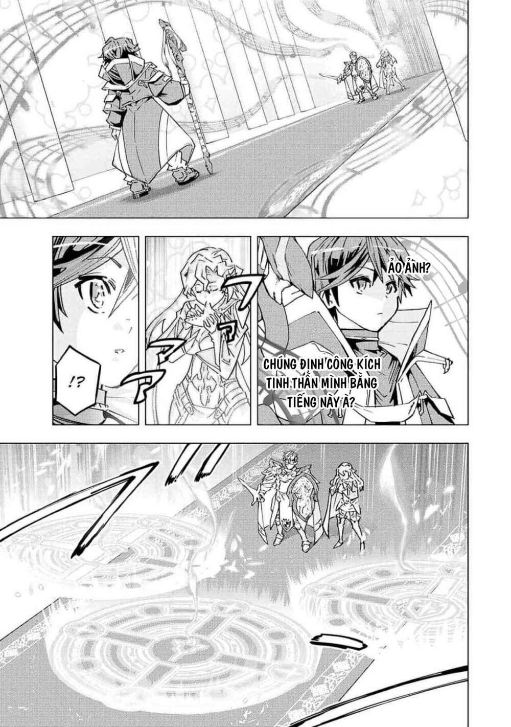 Bị Phản Bội Bởi Đồng Đội Và Sở Hữu [Gacha Không Giới Hạn] Lv.9999 chapter 43 10