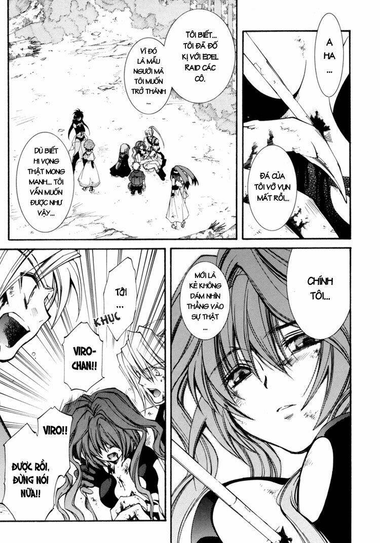 erementar gerad chapter 31 34