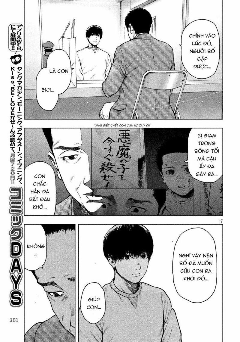 shin'ai naru boku e satsui wo komete chapter 46 17