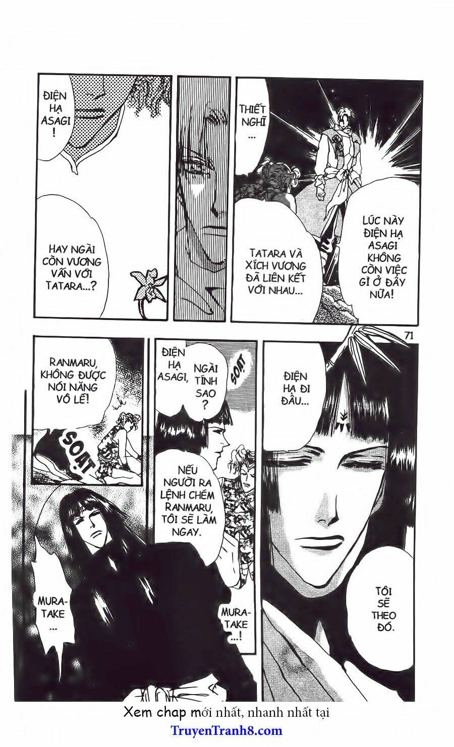 đứa con số phận chapter 87.2 6