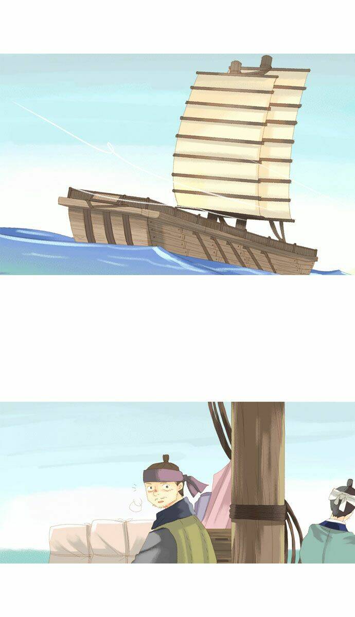 the great merchant kim manduk chapter 25 6