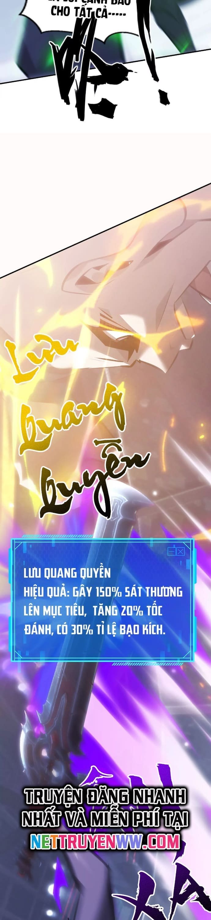 võng du chi thiên hạ vô song chapter 69 12