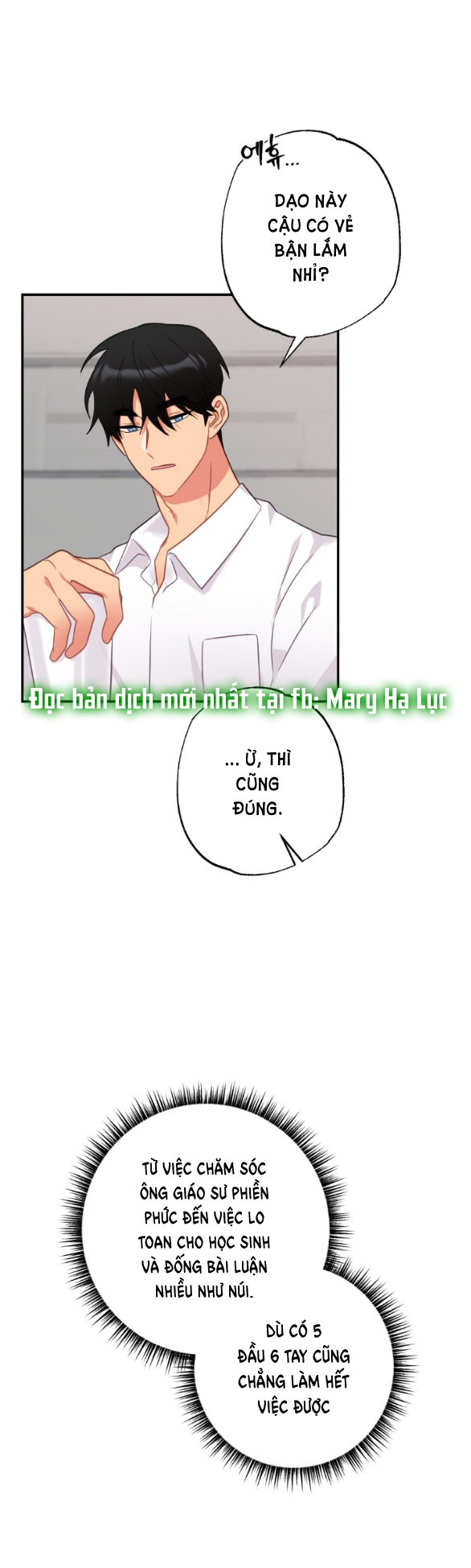 [18+] phương pháp xuất tinh của dosagyeon chapter 2.2 5