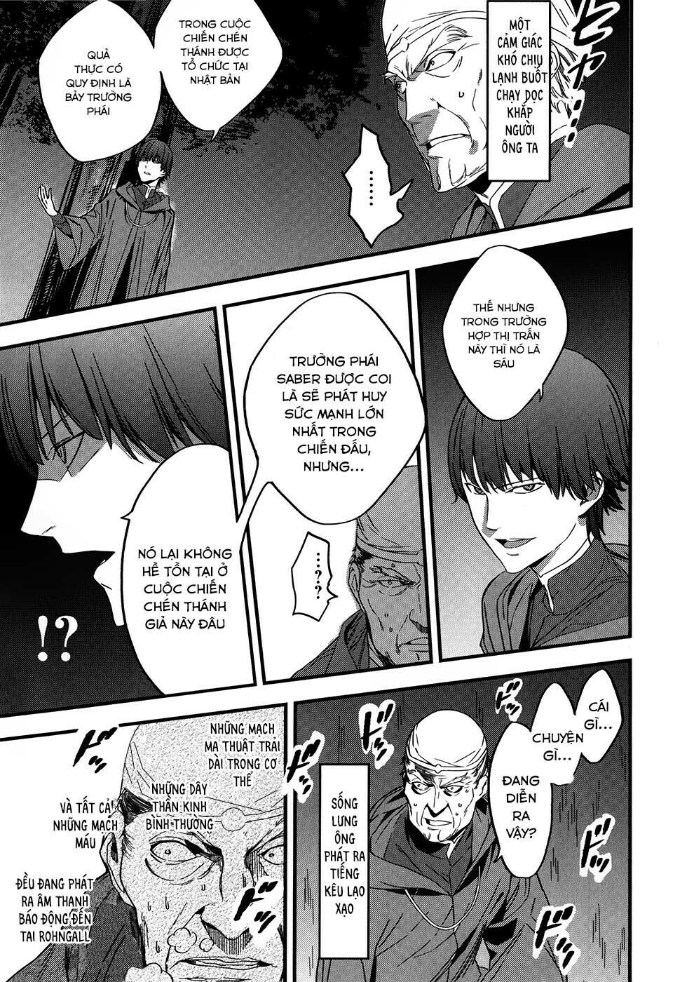 fate/strange fake chapter 2.2 10