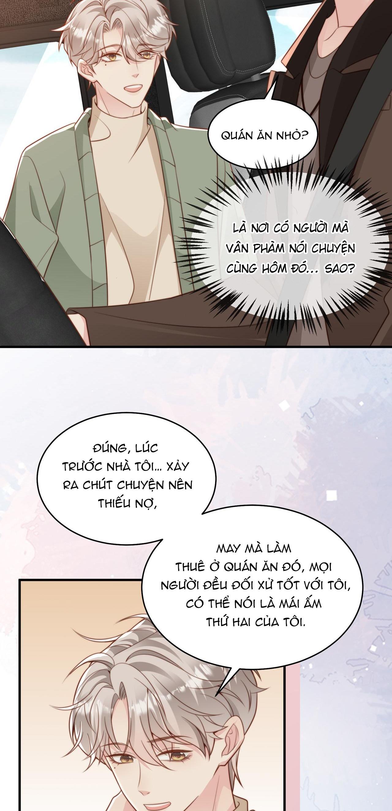 sau khi giả mất trí nhớ, tình địch nói tôi là bạn trai của hắn chapter 25 42