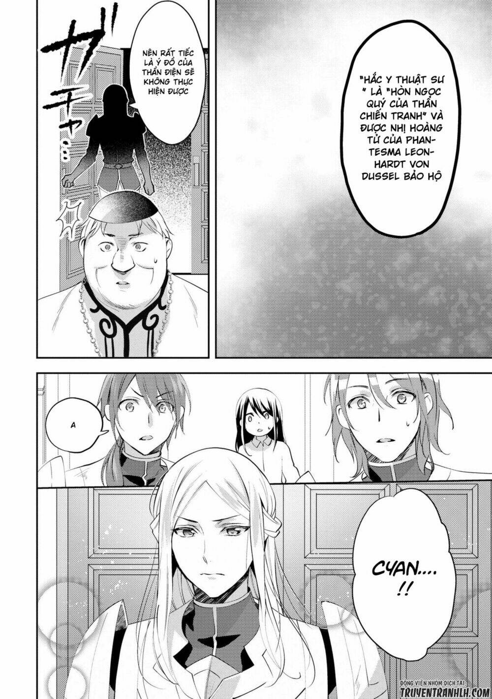 isekai de "kuro no iyashi te" tte yobarete imasu chapter 17 14