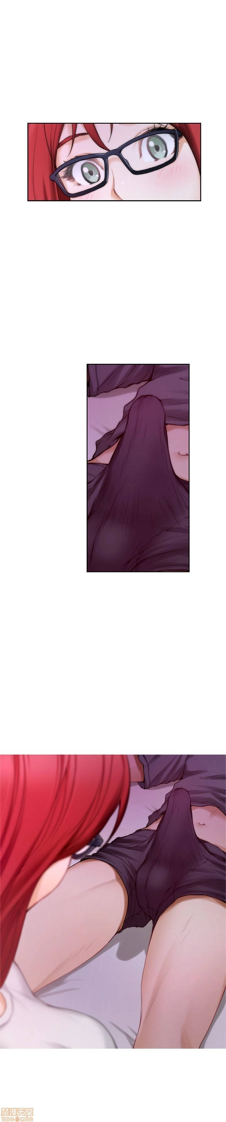 cặp đôi s chapter 29 19