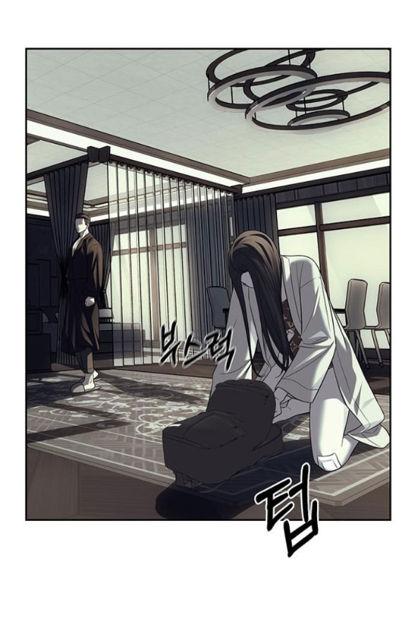 xâm nhập trường trung học tài phiệt chapter 62.2 10