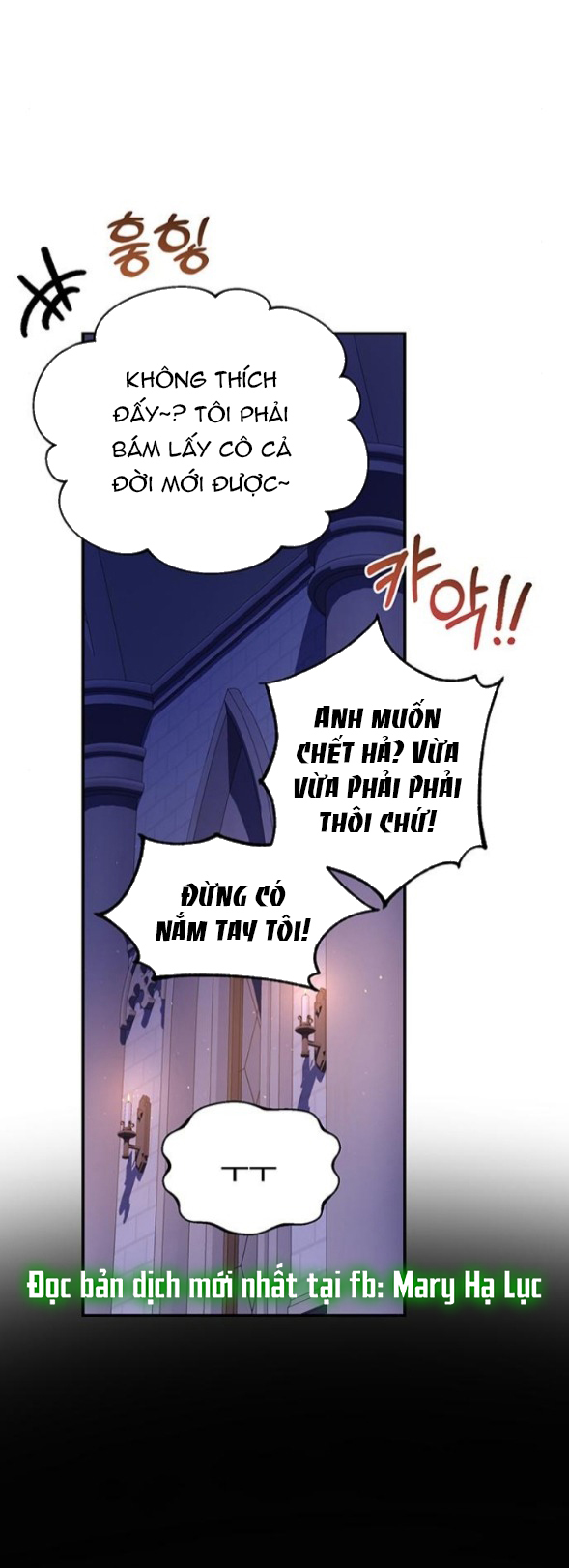 tôi tưởng bản thân không còn sống được bao lâu! chapter 82.2 30