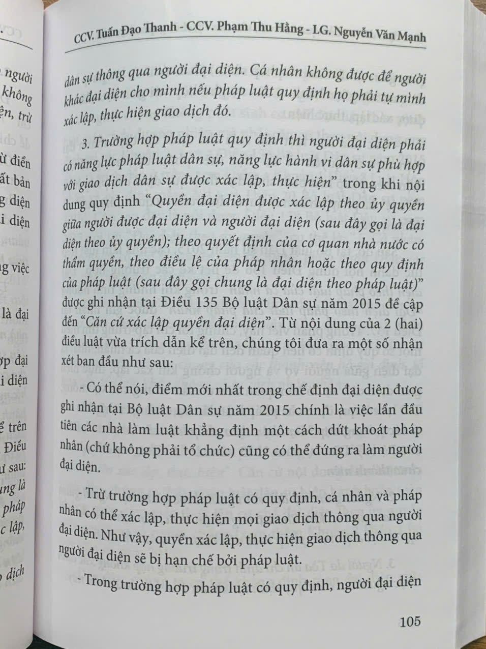 Giao dịch dân sự liên quan tới tài sản của vợ, chồng qua thực tiễn hành nghề công chứng