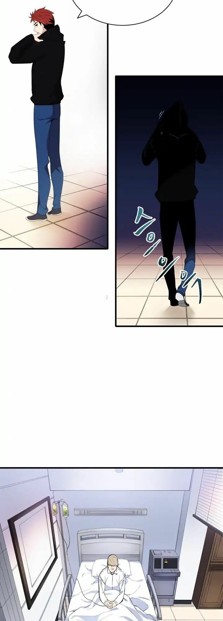 Ma Tôn Tái Thế chapter 9.5 25