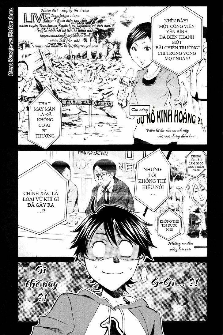 kono kanojo wa fiction desu chapter 3 1