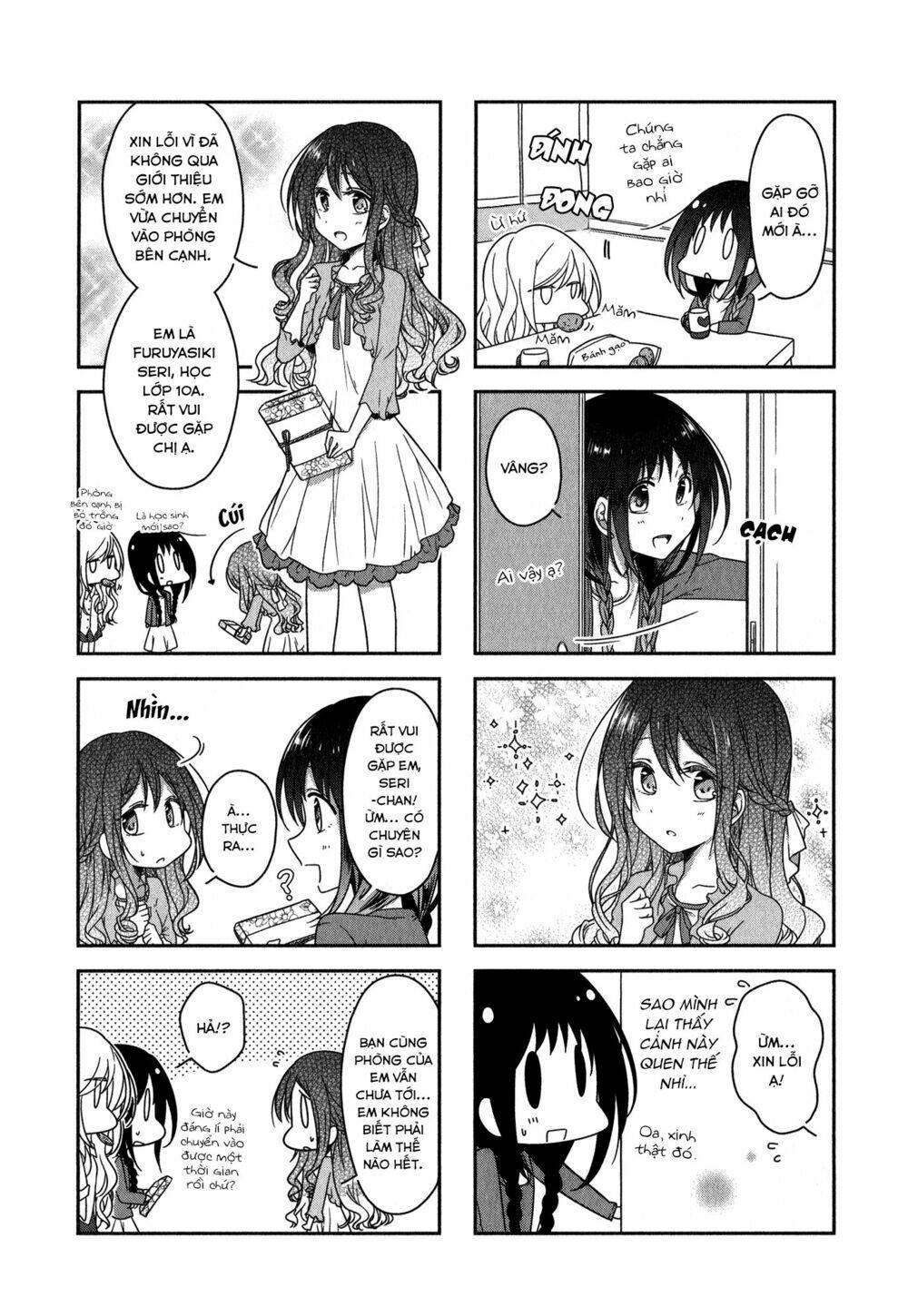 futaribeya chapter 13 2