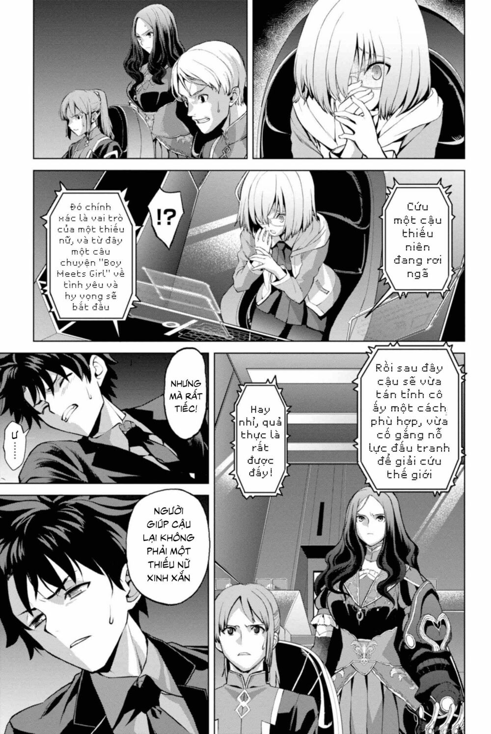 fate/grand order: epic of remnant - shinjuku chapter 2.1 8