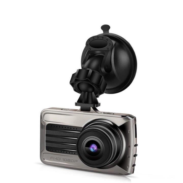 Camera Hành Trình Elitek EJV T666G - HÀNG NHẬP KHẨU