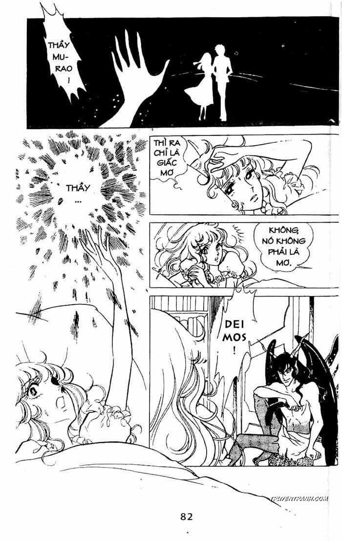 akuma no hanayome (bride of deimos) chapter 1 83