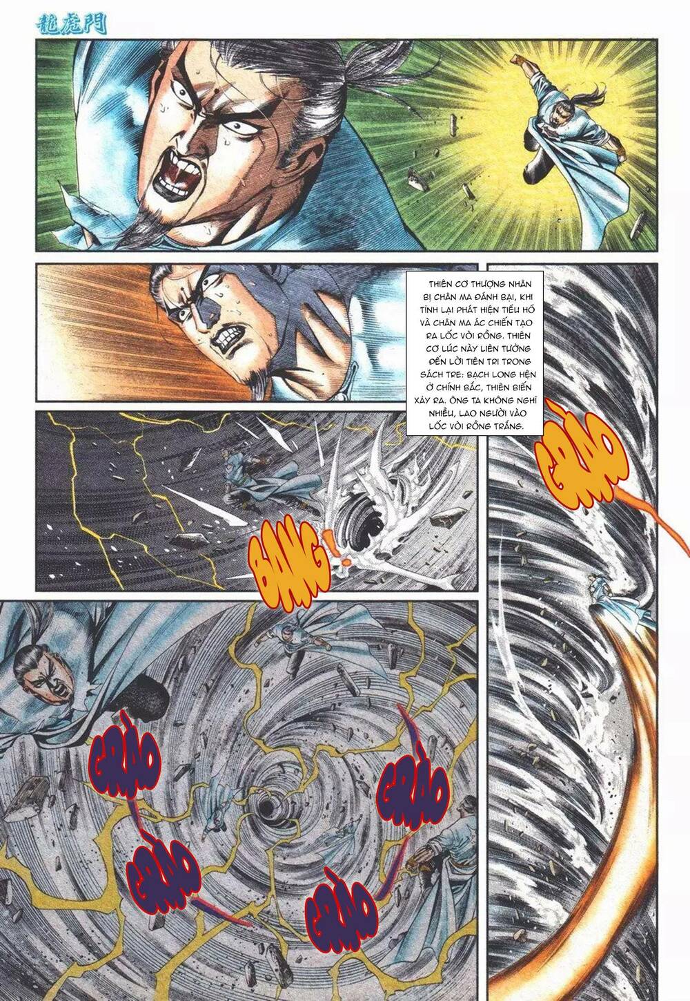 cựu tác long hổ môn chapter 1102 2