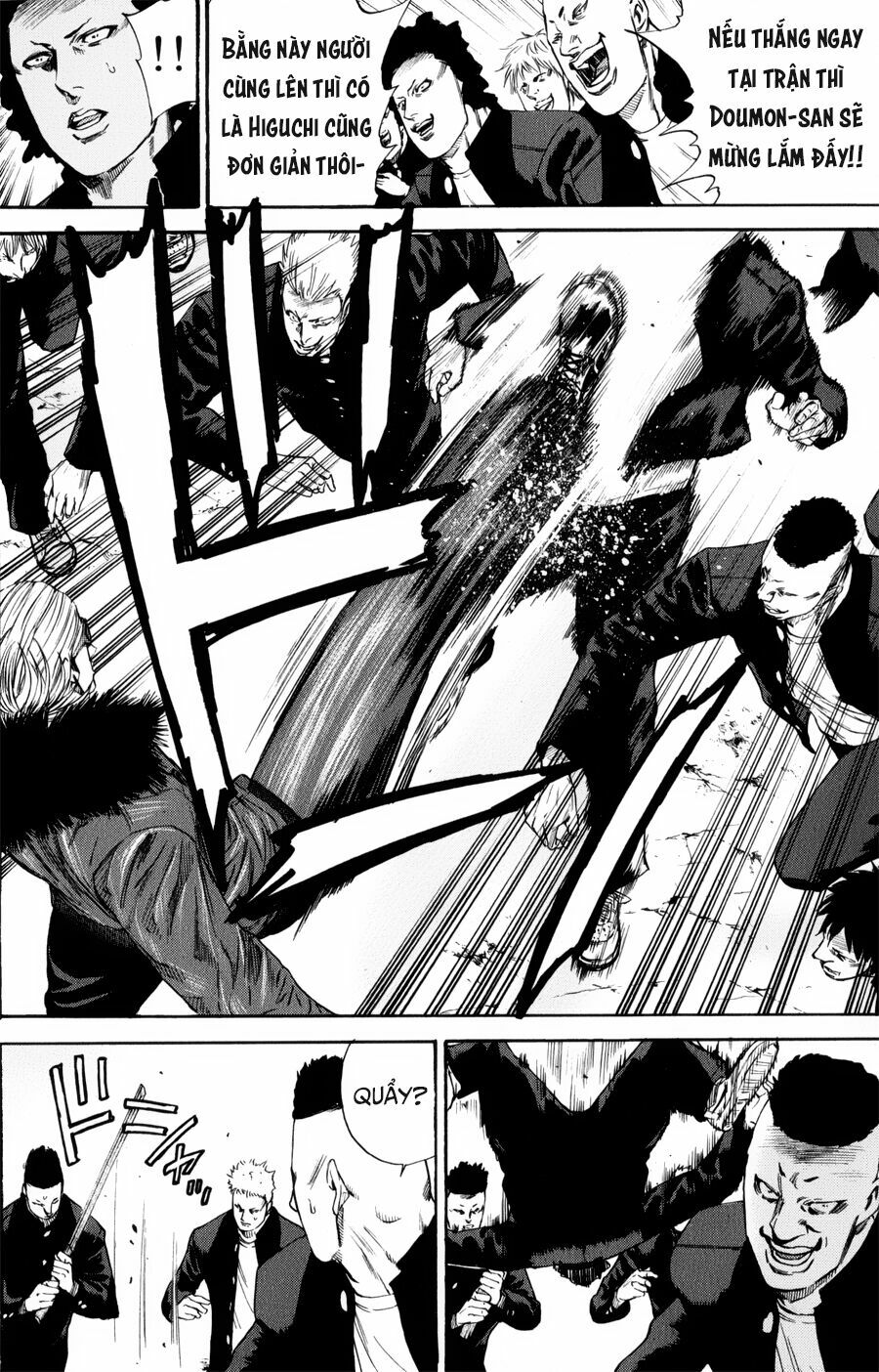 a-bout! chapter 138 3