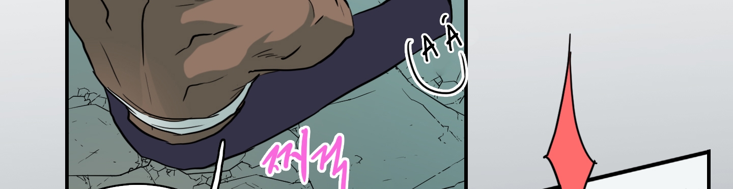 dear door chapter 115 142