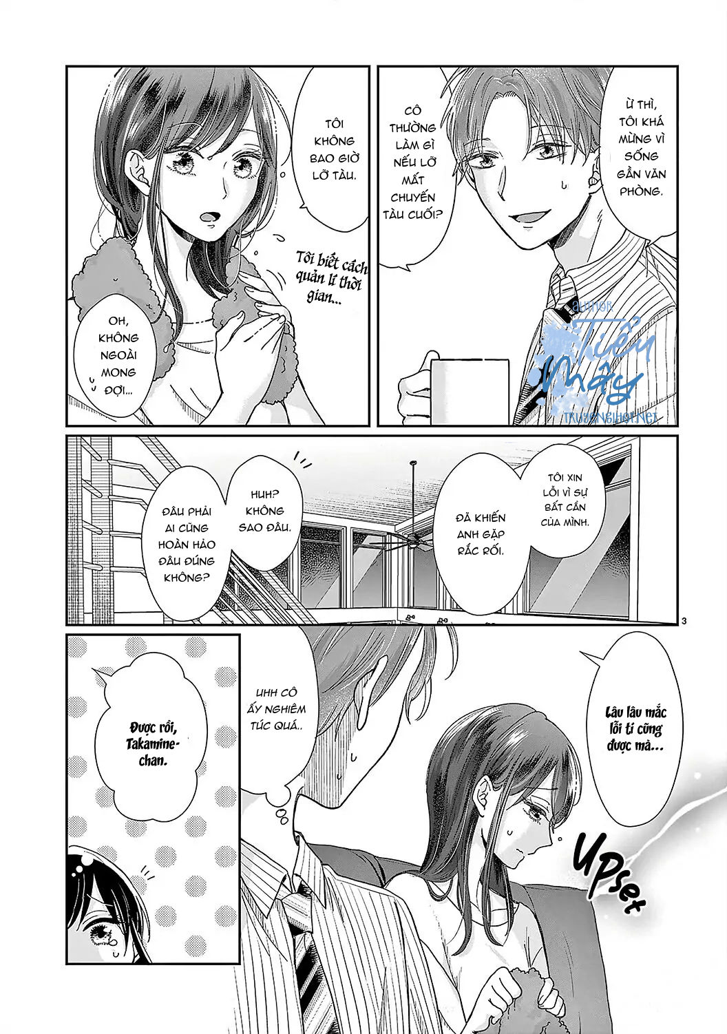 đồng nghiệp ưu tú phát hiện ra điểm yếu của tôi chapter 5 3