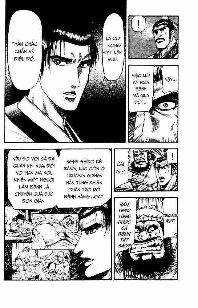 long lang truyện - trung nguyên liễu loạn biên chapter 1 14