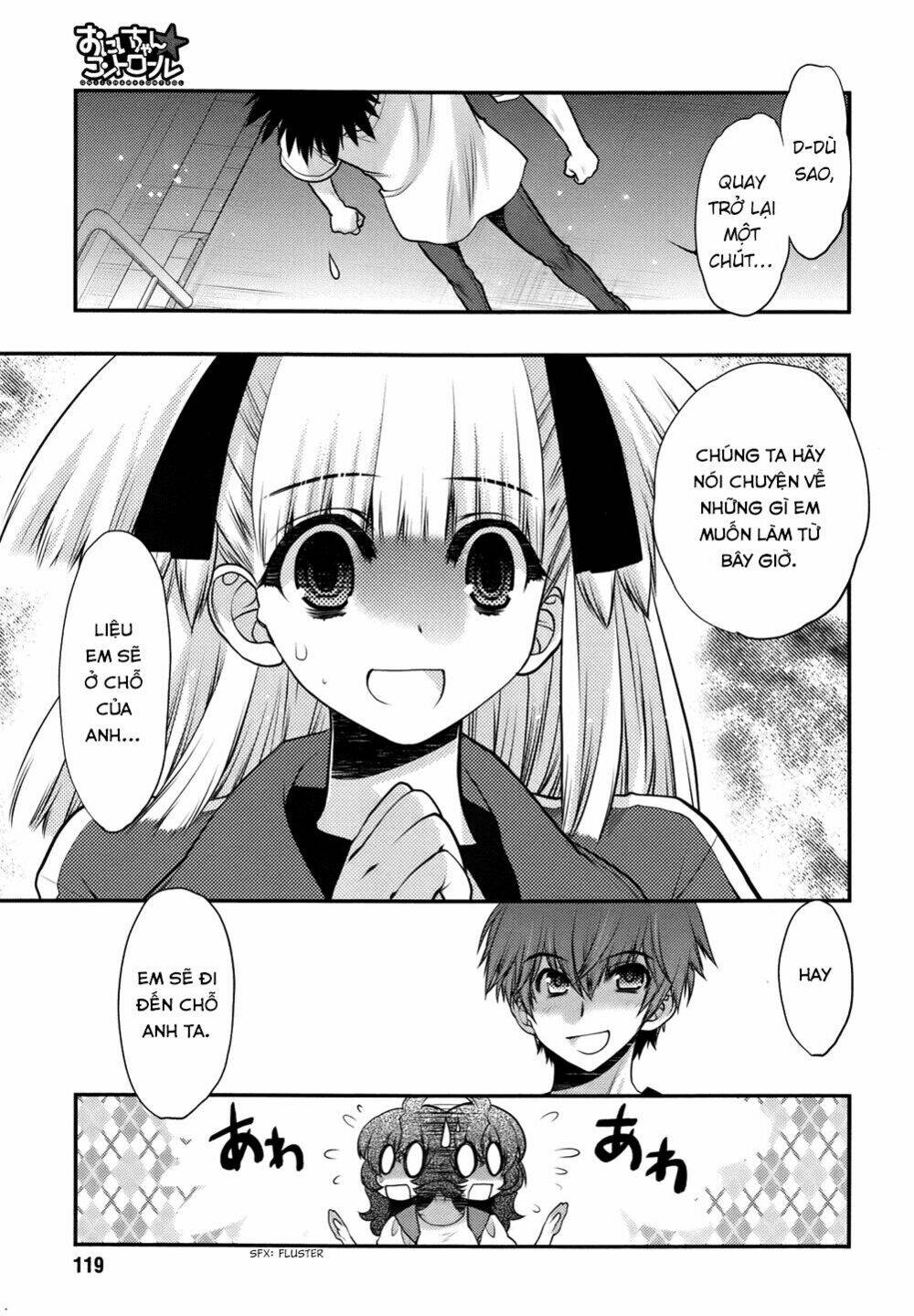 oniichan control chapter 25 9