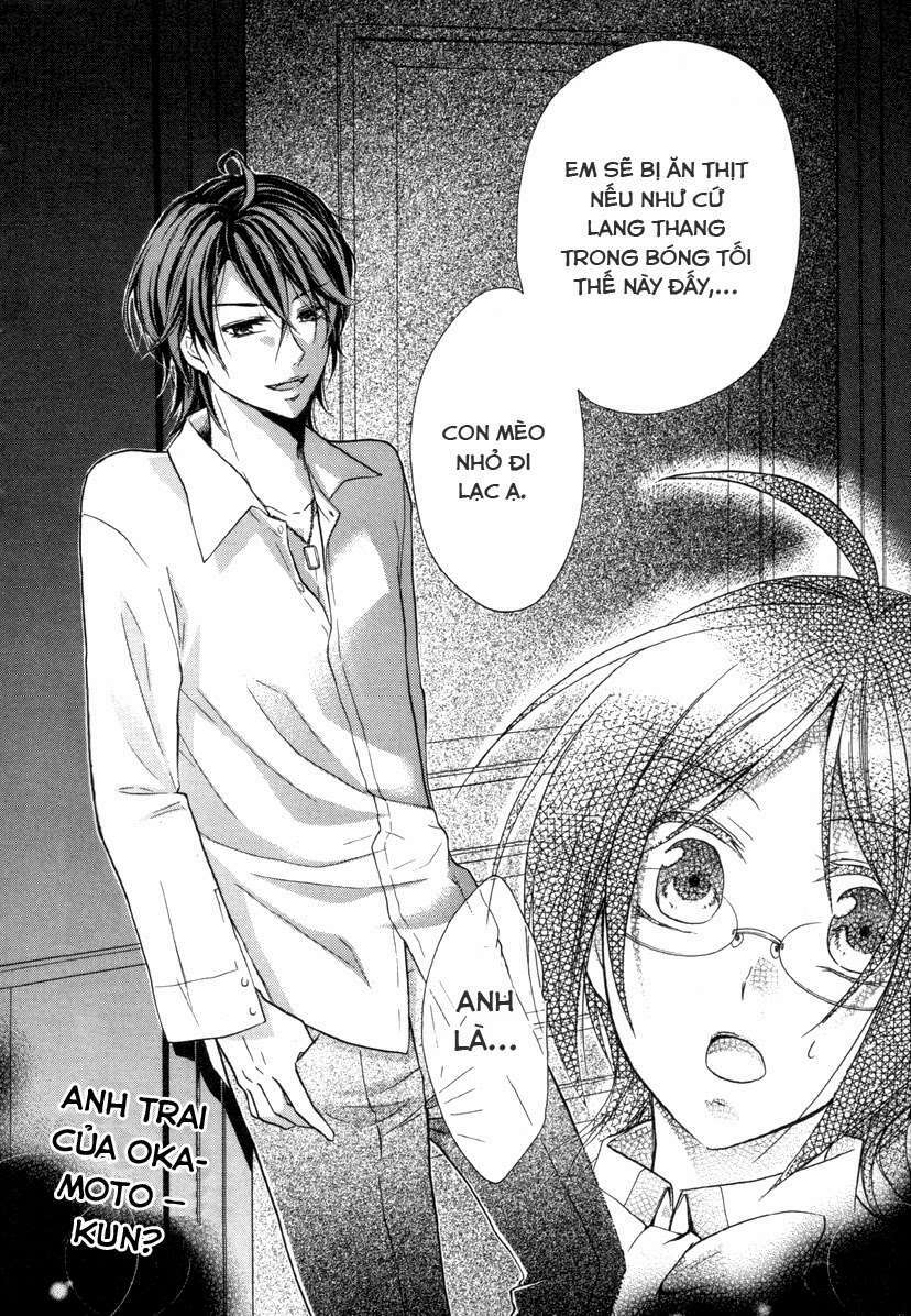 hiiro ouji chapter 11 39