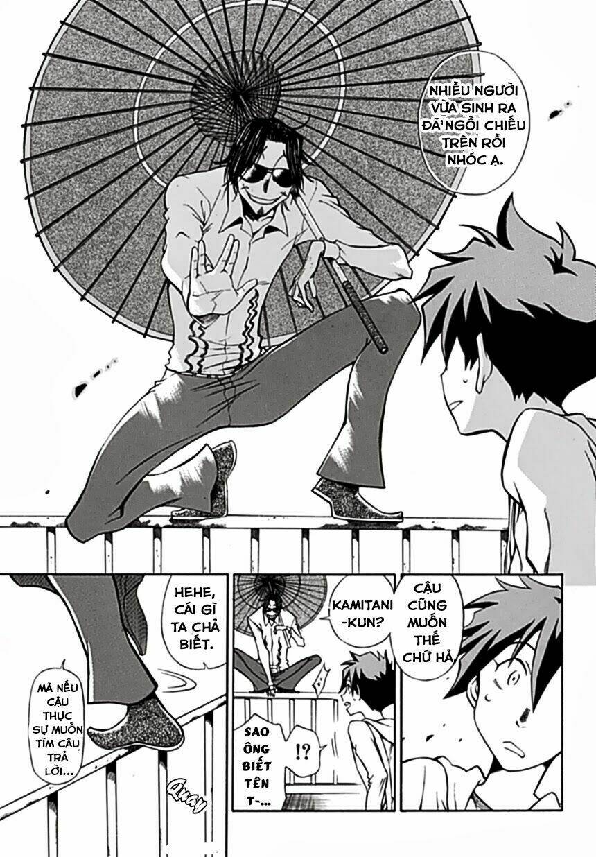 baketeriya chapter 1 11