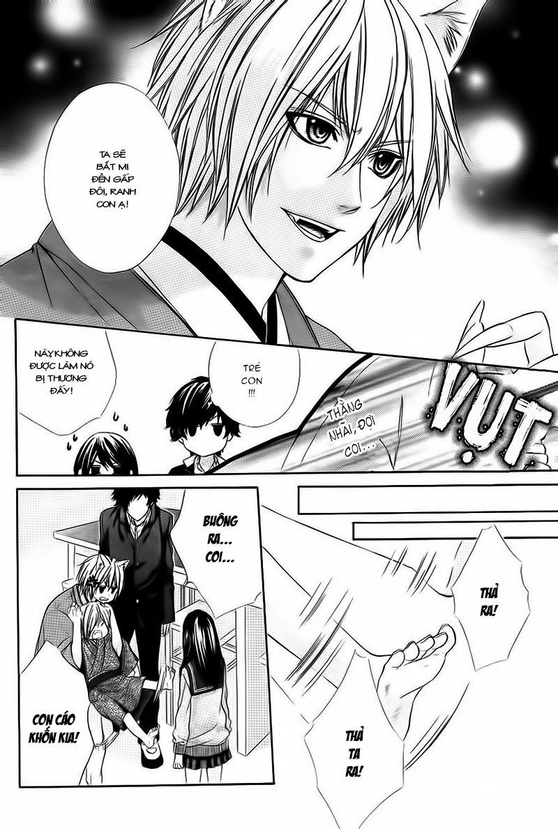 koyoi, kimi to kiss no chigiri wo chapter 2 29