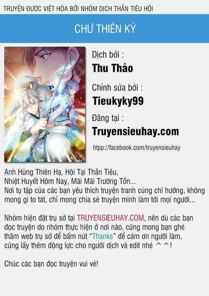 chư thiên ký chapter 185 1