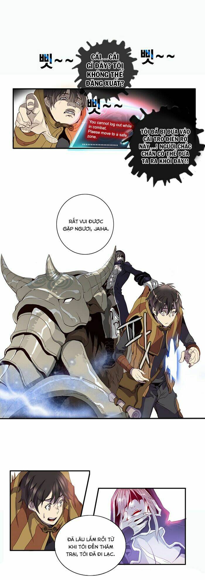 dusk howler chapter 1 56