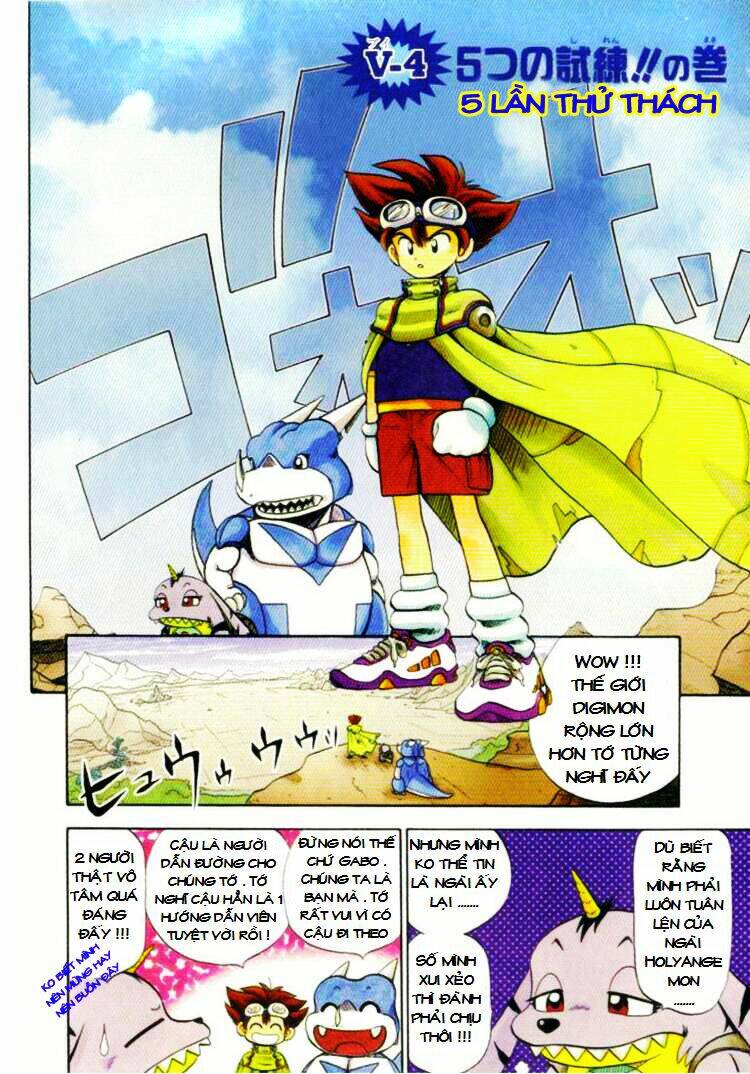 digimon v-tamer chapter 4 3