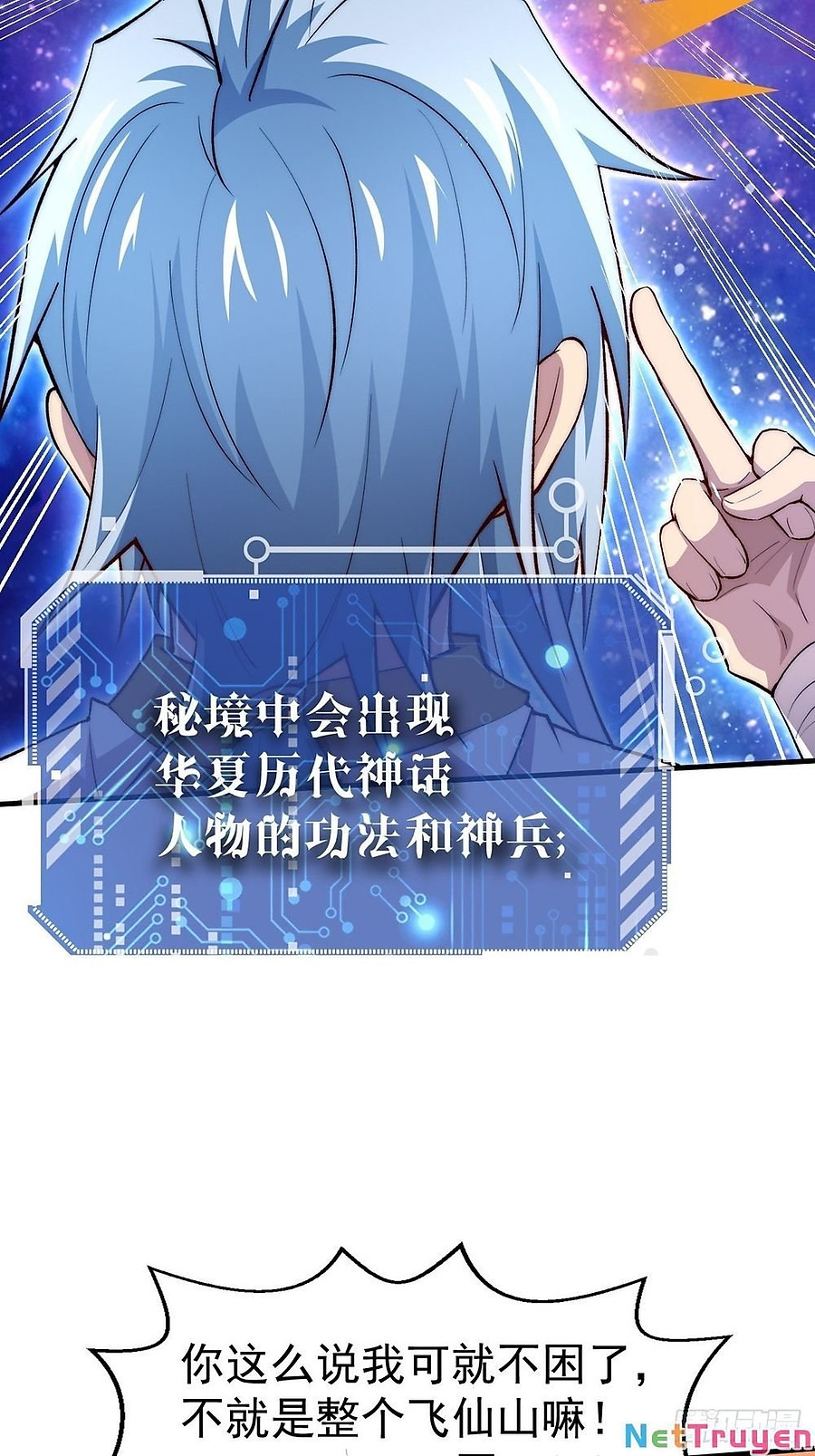 từ lúc bắt đầu liền vô địch chapter 20.5 9