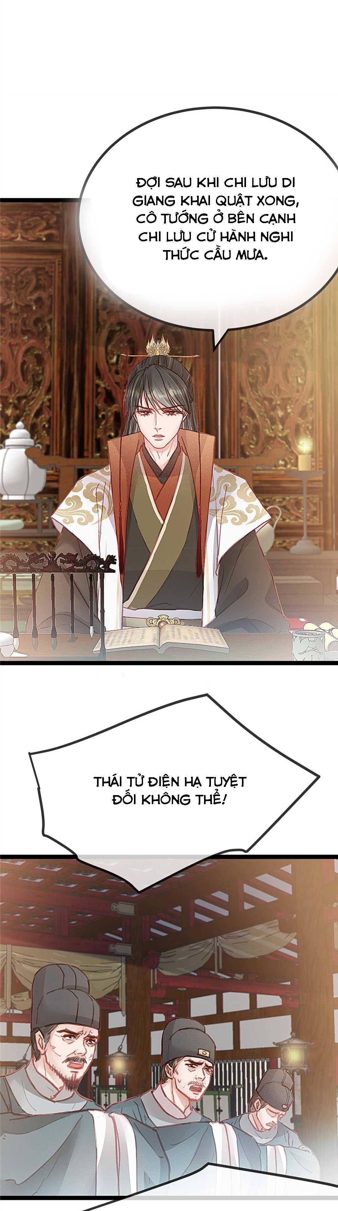 qúy phi muốn trở thành con cá mặn mòi chapter 41 14