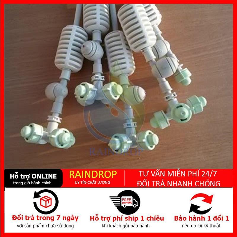 Bộ phun sương 4 cửa Netafim Coolnet chính hãng - Thích hợp tưới lan, tưới nhà lưới nhà kính, vườn ươm