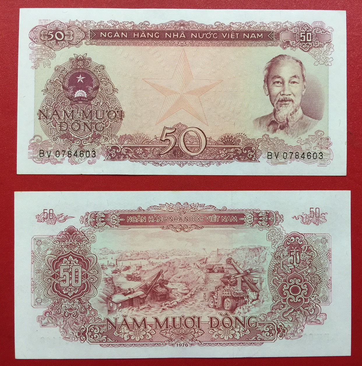 50 đồng năm 1976