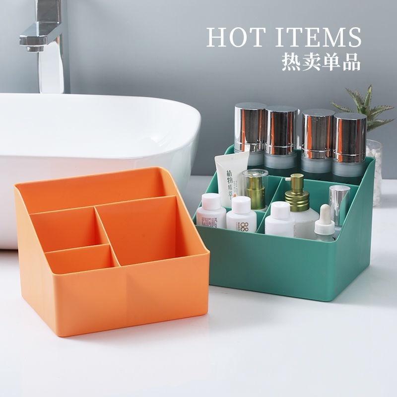 Hộp Đựng Đồ Để Bàn Đa Năng Tiện Dụng Cho Nhà Bếp/Phòng Khách/Phòng Ngủ