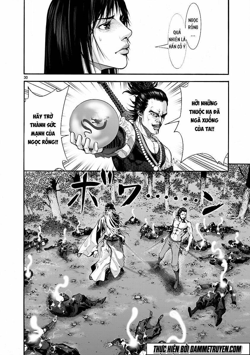 dragon effect chapter 11 30