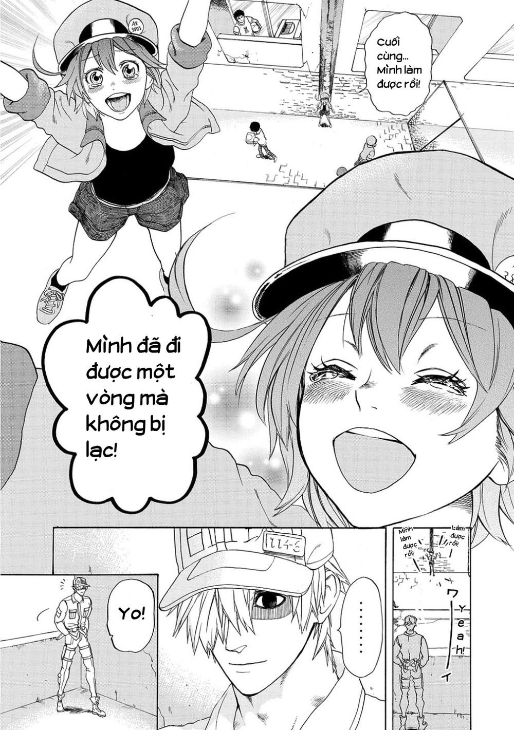 hataraku saibou! chapter 10 20