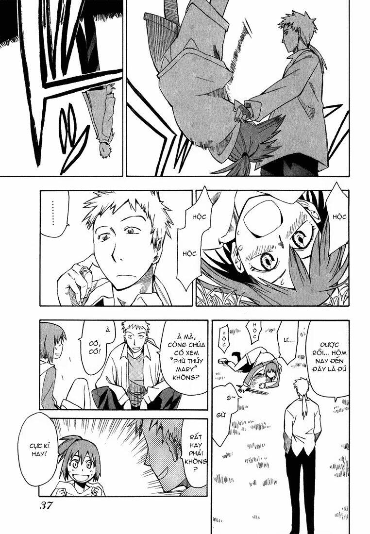 hoshi no samidare - lucifer and the biscuit hammer chapter 10 4