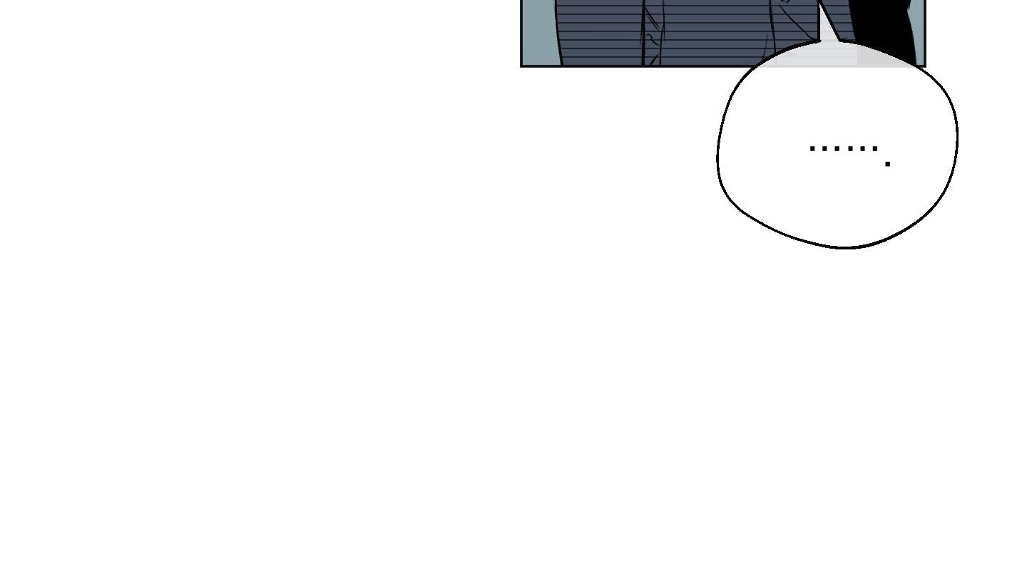 định rõ mối quan hệ chapter 51 151