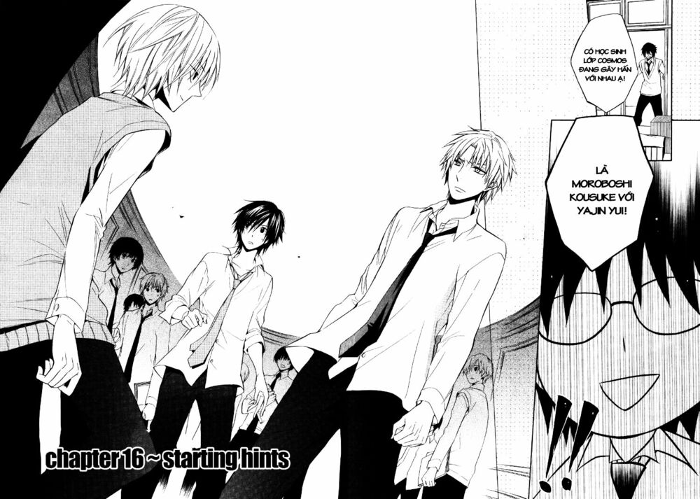 houou gakuen misoragumi chapter 15 2