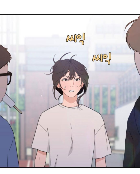 Vận May Bất Ngờ chapter 40.2 22