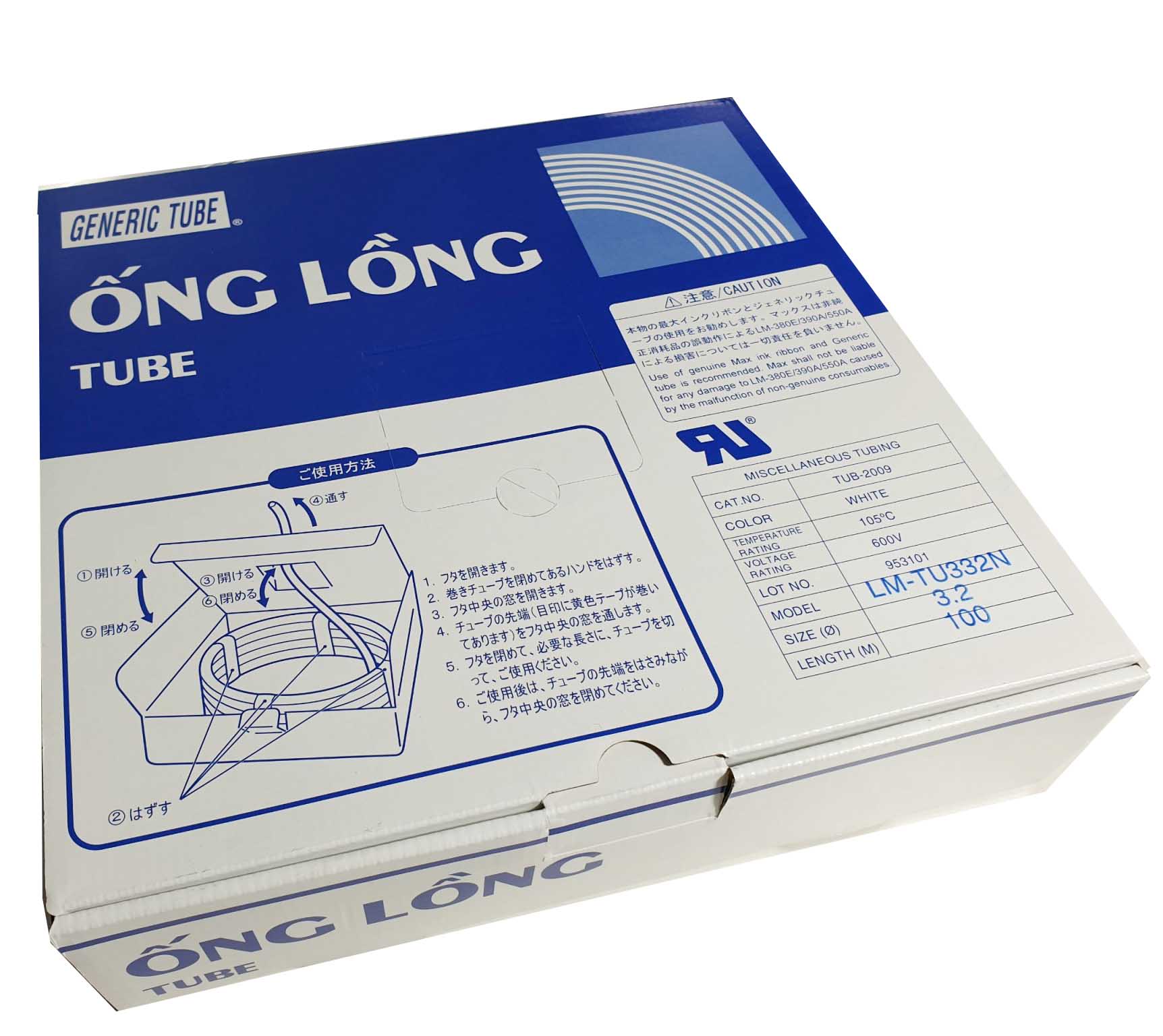 Combo 5 ống lồng đầu cốt 3.2 LM-TU332N (phi 3.2mm, 100m/cuộn) dùng cho tất cả các máy in đầu cốt